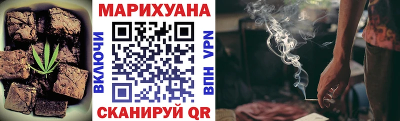 дарк нет клад  цены   Поворино  Canna-Cookies марихуана 