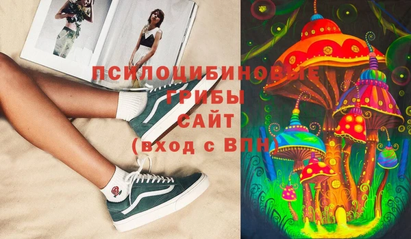 наркотики Остров