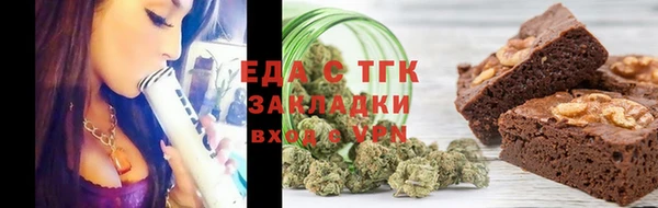наркотики Остров
