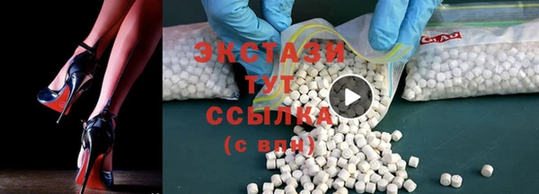 наркотики Остров