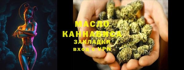 наркотики Остров