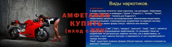 наркотики Остров