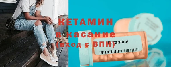 наркотики Остров