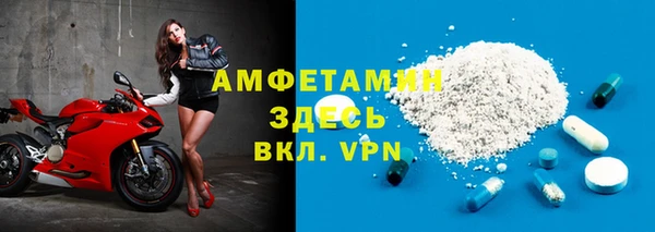 наркотики Остров