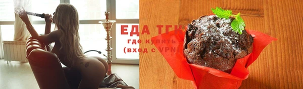 наркотики Остров