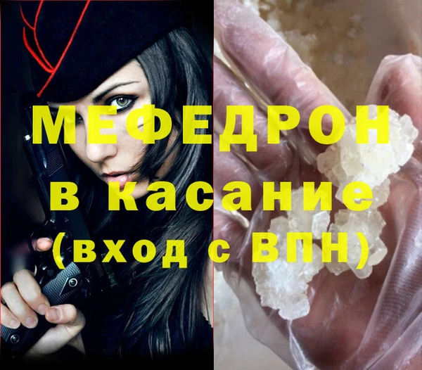 шишки Осташков