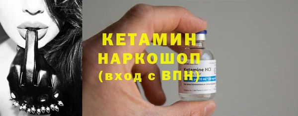 наркотики Остров