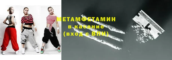 наркотики Остров