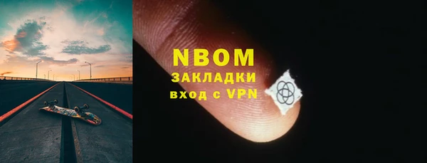 наркотики Остров