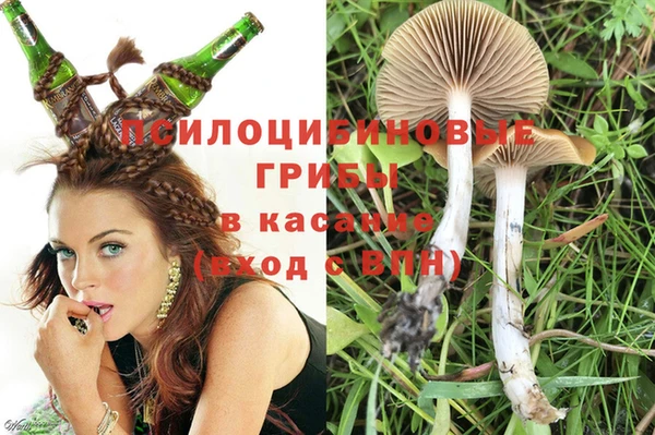 наркотики Остров
