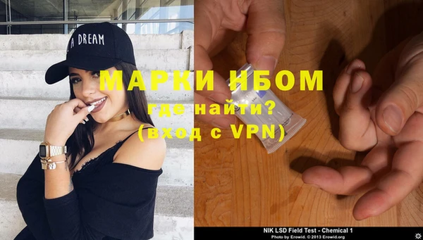 наркотики Остров