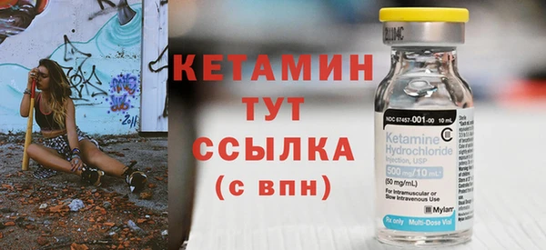 наркотики Остров