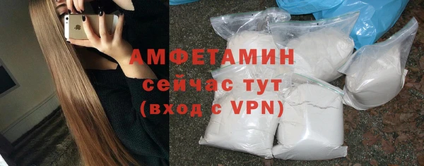 наркотики Остров
