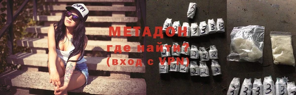 наркотики Остров